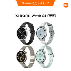 Xiaomi Watch S4 41mm スマートウォッチ AMOLED 睡眠管理 スポー