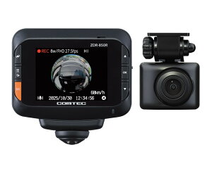 コムテック ZDR-850R 360°カメラ＋リヤカメラ 全方位ドライブレコーダー 前後左