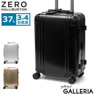 ノベルティ付 ゼロハリバートン スーツケース ZERO HALLIBURTON キャリーケ