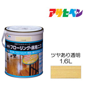 最大1000円OFFクーポン配布中