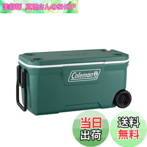 Coleman(コールマン) クーラーボックス エクストリームクーラー/ホイールクーラー