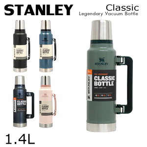 STANLEY スタンレー Classic Legendary Vacuum