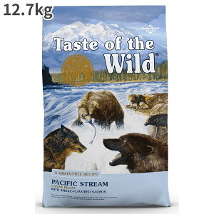 テイストオブザワイルド パシフィックストリーム 成犬用 ドッグフード 12.7kg