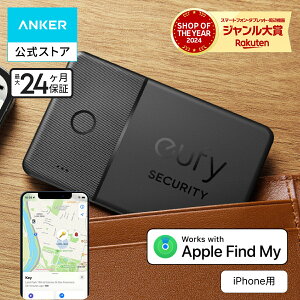 Anker Eufy (ユーフィ) Security SmartTrack Card