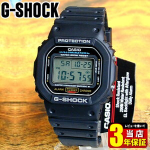 G-SHOCK Gショック ジーショック Gshock メンズ 時計 デジタル 防水