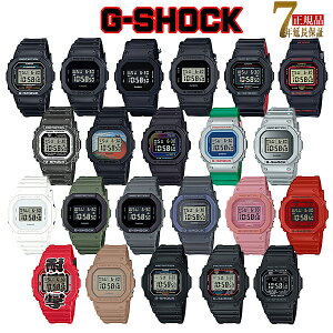 CASIO G-SHOCK 電波 ソーラー デジタル メンズ レディース 腕時計