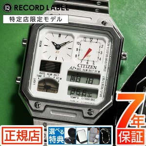 シチズン サーモセンサー CITIZEN THERMO SENSOR