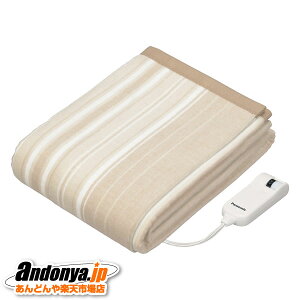 《送料区分2》パナソニック Panasonic 電気かけしき毛布(シングルMサイズ)