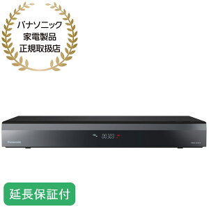 Panasonic パナソニック DIGA ディーガ ブルーレイレコーダー 3TB