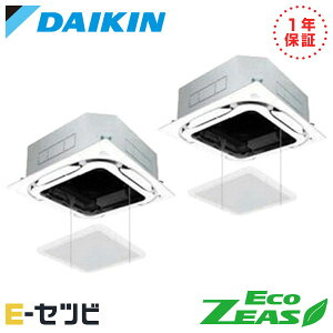 ＜在庫限り＞SZRC112BYD-ag ダイキン EcoZEASシリーズ