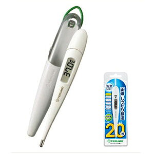 スピード検温20秒！テルモ電子体温計 ET-C231P(配送区分:B1)