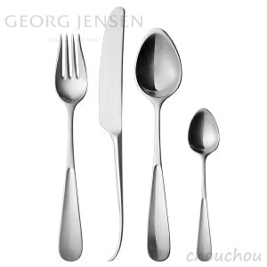 GEORG JENSEN VIVIANNA GBX 4P カトラリーセット 4ピース