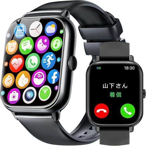 スマートウォッチiPhone対応 アンドロイド対応 Bluetooth通話機能付き