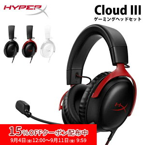 [FF14推奨] HyperX Cloud III ゲーミングヘッドセット 全3色