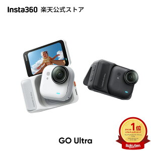 Insta360 GO Ultra - Vlogカメラ 軽量＆ポータブル