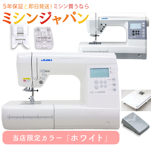 JUKI コンピュータミシン HZL-G100WB HZL-G100B