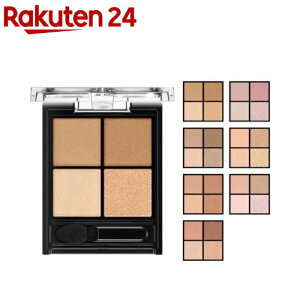 ケイト ポッピングシルエットシャドウ(3.6g)