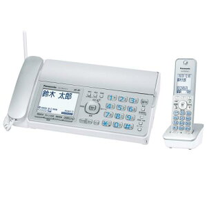 パナソニック おたっくす デジタルコードレスFAX 子機1台付き 1.9GHz