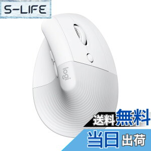 Logicool ワイヤレス 縦型 静音 エルゴノミック マウス LIFT for