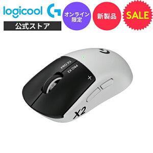 Logicool G ラピッドトリガー PRO X2 SUPERSTRIKE