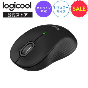 ロジクール Signature M550 ワイヤレスマウス レギュラーサイズ 静音