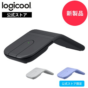 ロジクール Mobi Fold マウス 折りたたみ式 ワイヤレスマウス 静音 軽量 小型
