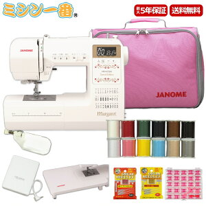 ミシン ジャノメ MP470MSE-MG コンピューターミシン コンピュータミシン