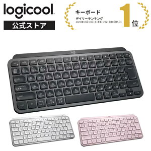 ロジクール ワイヤレス キーボード KX700 MX KEYS mini 充電式