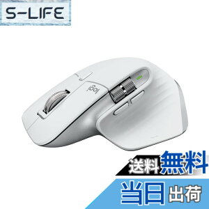 Logicool MX MASTER 3S for Mac パフォーマンス ワイヤレス