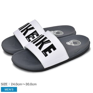 ナイキ サンダル メンズ オフコート スライド NIKE OFF COURT SLIDE