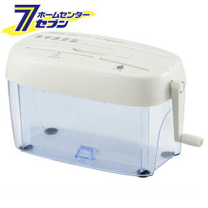 OffiStyle クロスカットハンドシュレッダー 大容量タイプ ホワイト