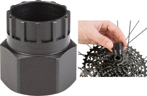 Park Tool フリーホィールリムーバー FR-5.2