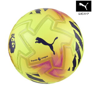 プーマ PUMA ユニセックス オービタ アルティメット PL ライツ サッカーボール