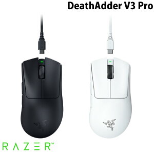Razer DeathAdder V3 Pro 有線 / 2.4GHz ワイヤレス
