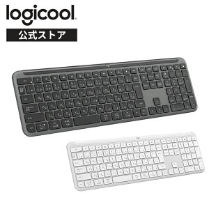 ロジクール SIGNATURE SLIM K950 ワイヤレス キーボード 薄型