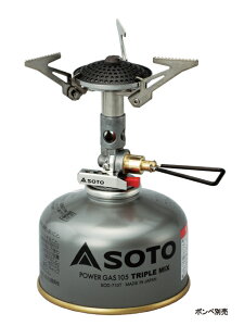 SOTO ( ソト ) マイクロレギュレーターストーブ SOD-300S