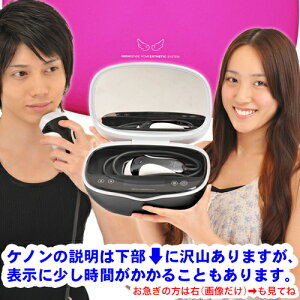 メンズ 綿麻動物柄ショートソックス / 靴下屋 靴下 タビオ タビオメン くつ下
