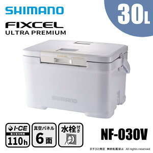 シマノ フィクセル ウルトラ プレミアム 30L NF-030V ホワイト